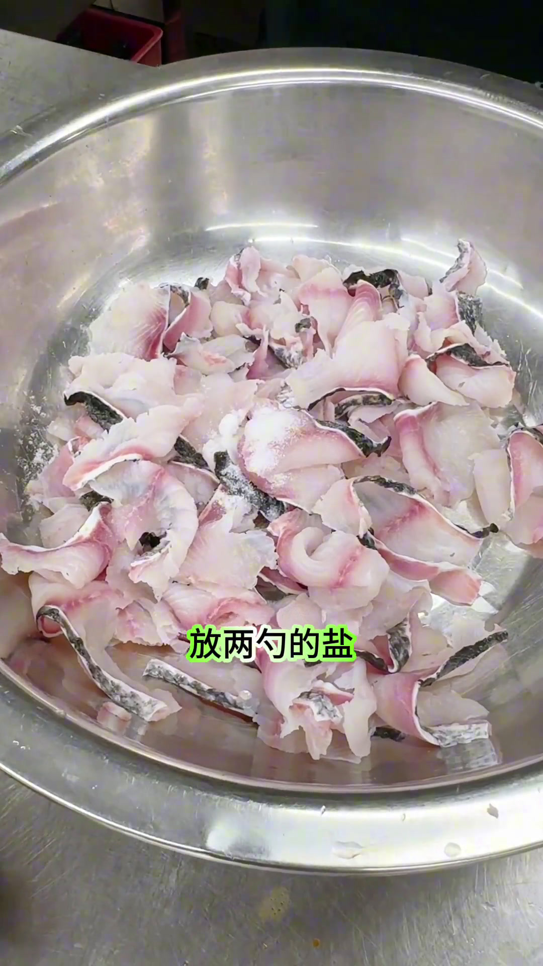 今天分享超开胃下饭的金汤酸菜鱼豆花美食教程持续更新美食官美食领域创作者美食推存官酸菜鱼