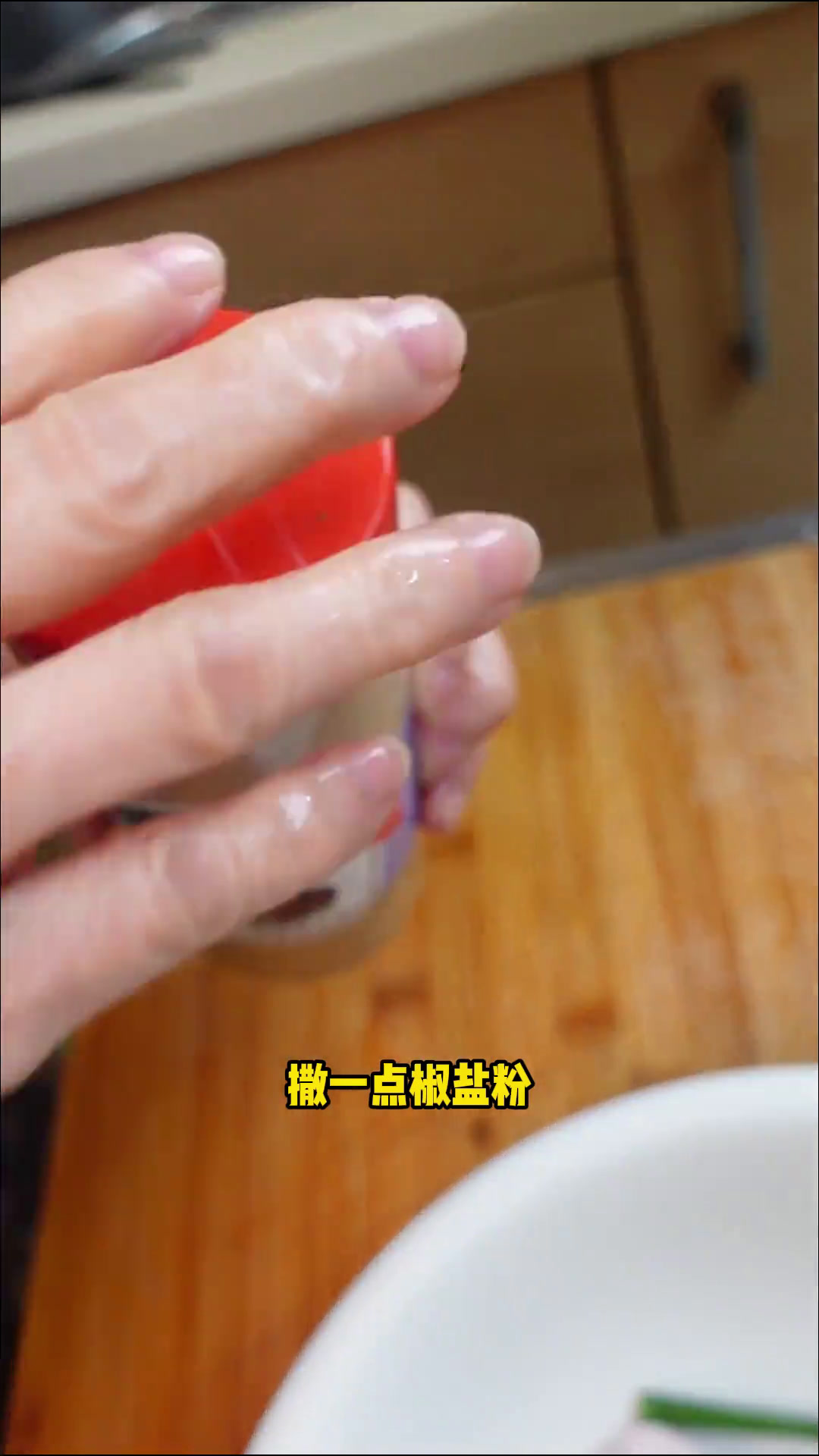 椒盐鸡翅外脆里嫩好吃到要舔手指椒盐鸡翅家常菜上海话我的美食日记