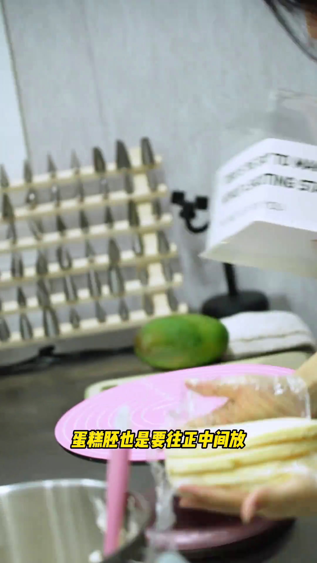 开了21年的蛋糕店一家开了21年的蛋糕店,到底是什么让他们传承到了现在这么腻害吉莉蛋糕汕头
