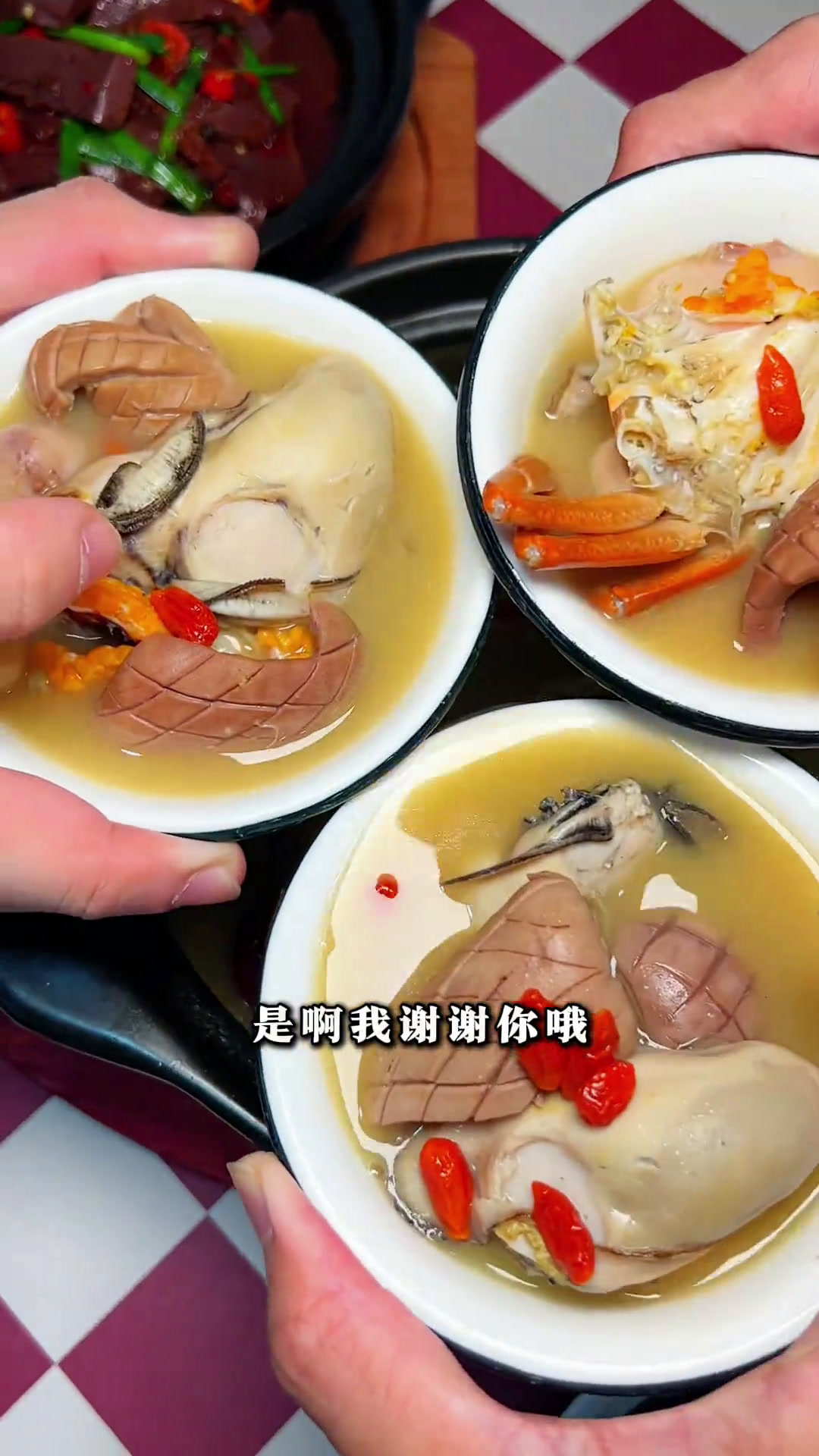 我的朋友会带我吃生蚝鸡子猪腰汤!你们有吗?美食vlog,宵夜走起!福州美食生蚝鸡子猪腰汤福