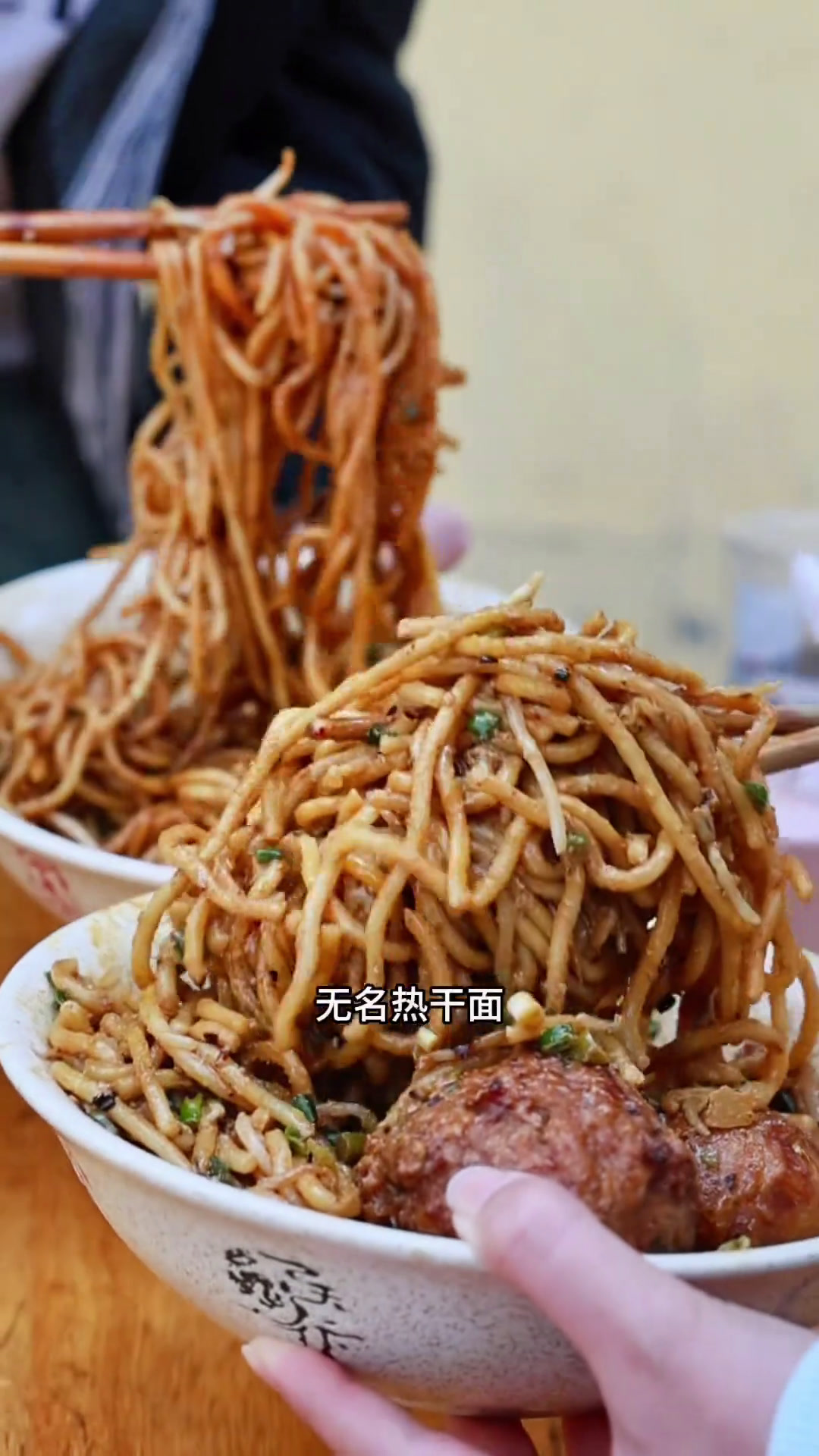 藏在巷子里的热干面,没有门头,没有环境,很多人一吃就是20年郑州吃喝玩乐吃喝玩乐在郑州郑州