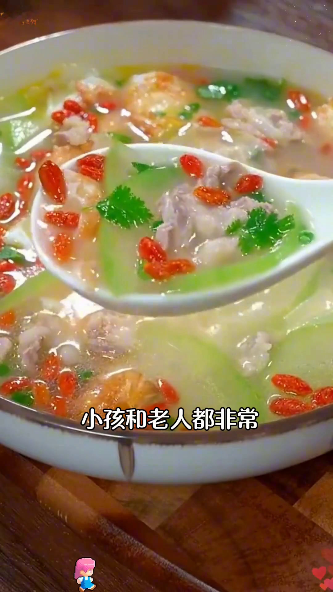 立秋后一定要多喝这8道营养汤!美食官一起学做菜美食分享家常菜