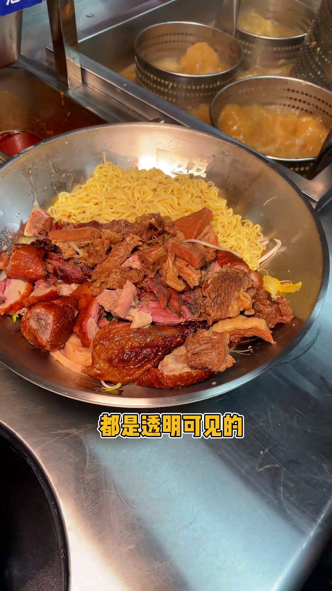 涵江居然藏着一家这么绝的大盆冒菜!这锅底冒啥都香,100出头安排一顿浪漫双人餐冒发发七夕玫