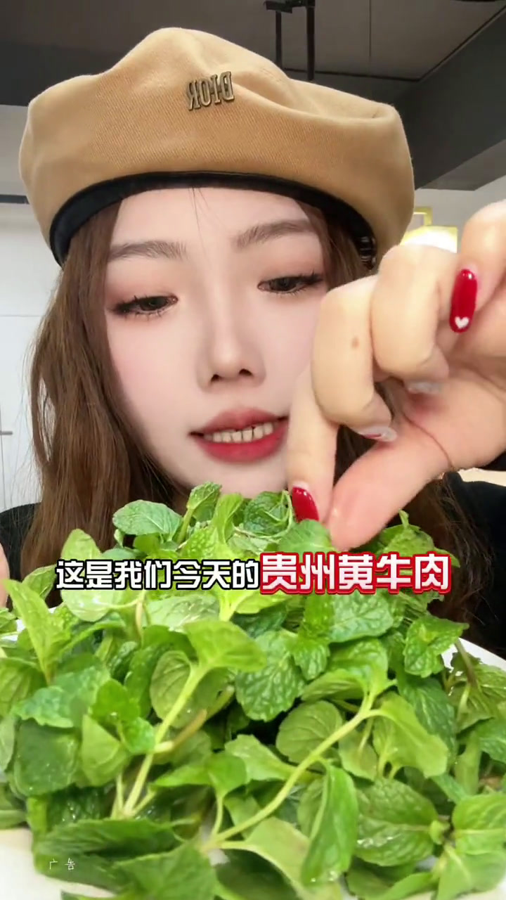 在浙里牛贵州黄牛肉吃到了好多云南野山菌,牛肉居然都是按斤卖的贵州黄牛肉野山菌贵州特色火锅性