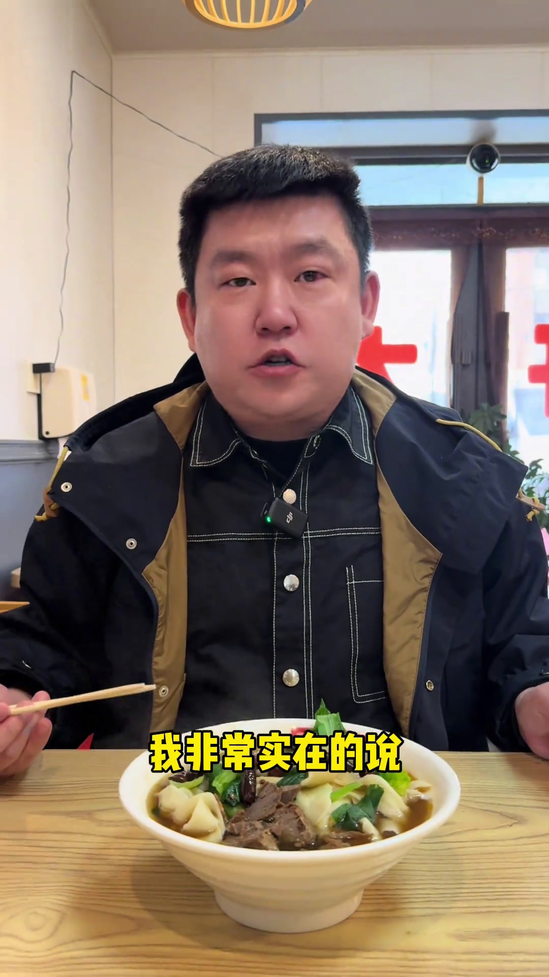 我不太会吃这款美味~有人能教教我吗?特色面食板面牛肉板面小强的美味日常安徽板面