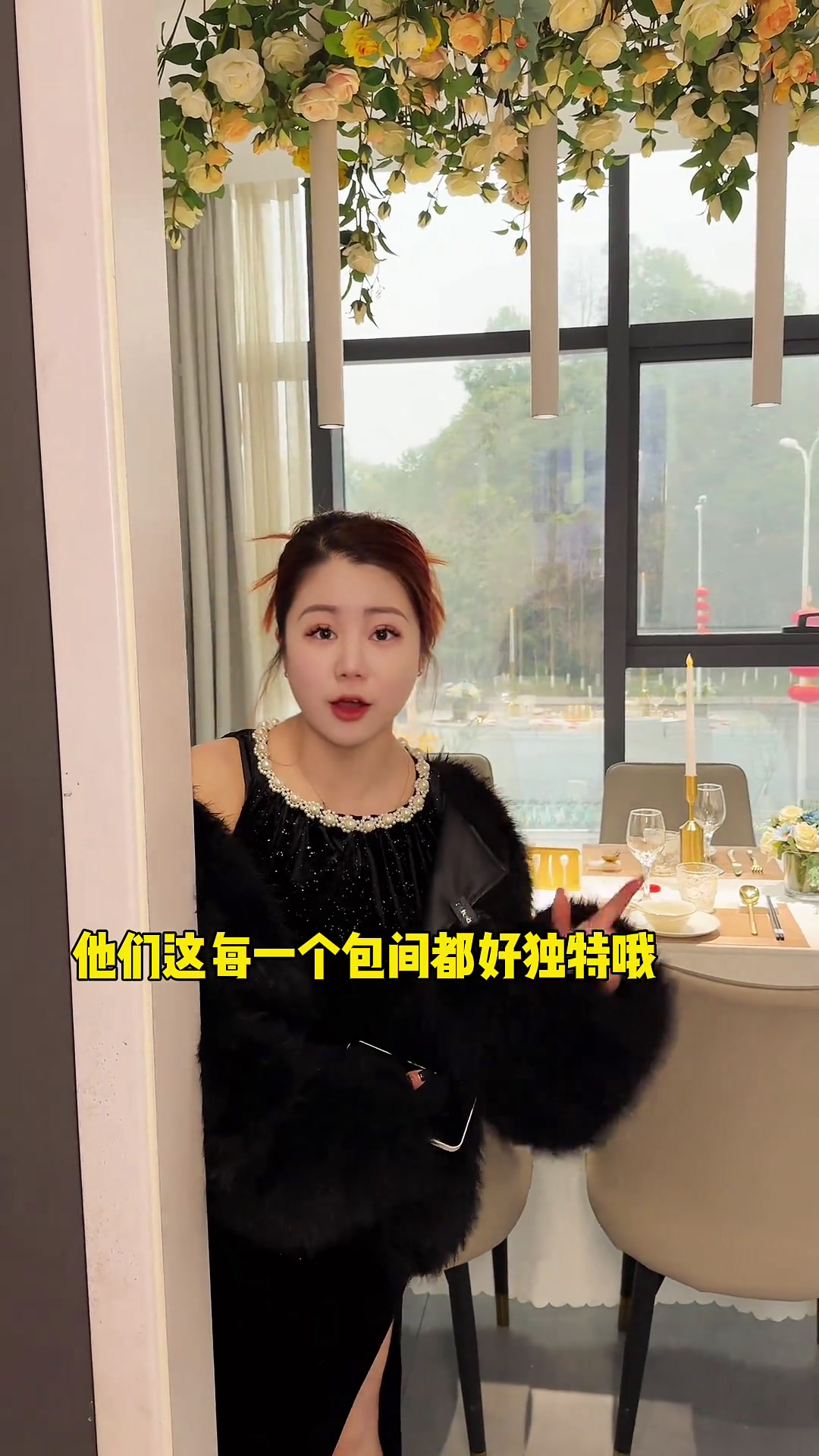 明天找一个氛围感餐厅拍美美哒照片乐山美食精致晚餐吃出仪式感氛围感餐厅打卡生活仪式感