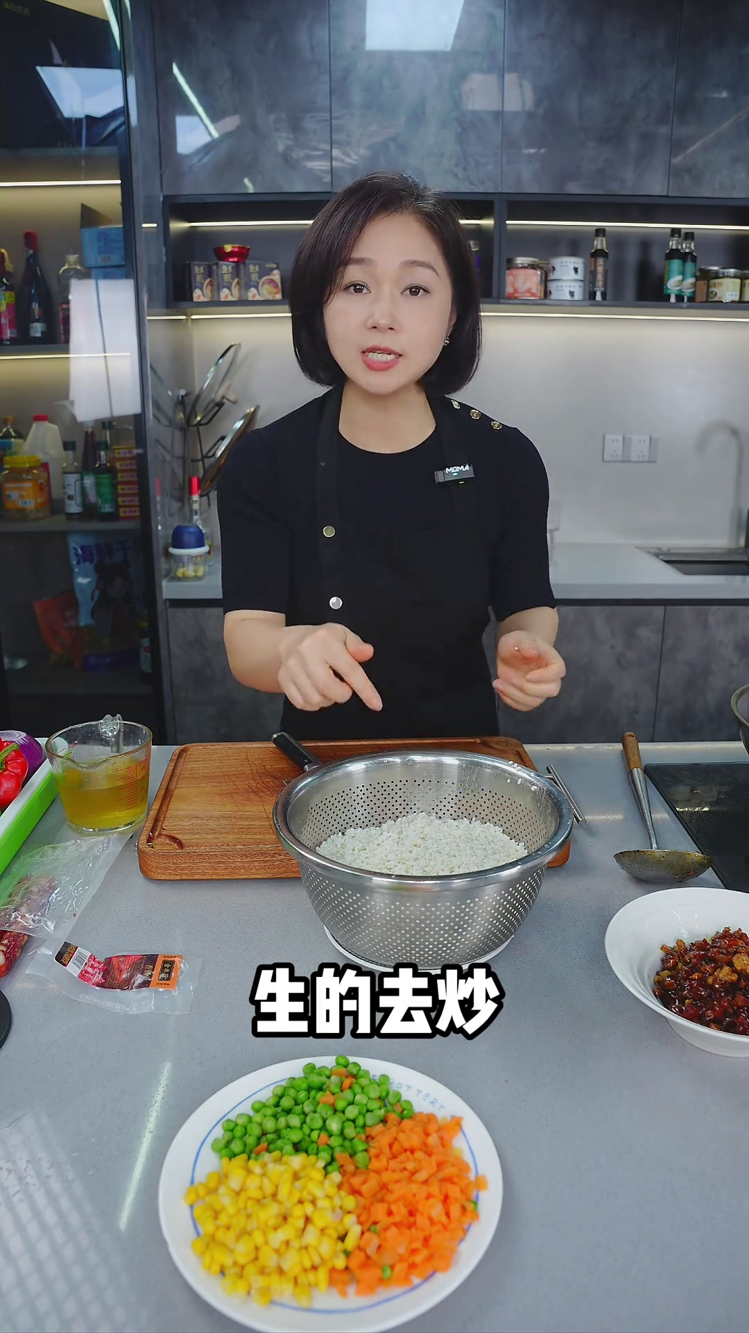生炒糯米饭,香嫩好吃这样一份主食,端上来就立马清空,非常的好吃家常菜温州菜糯米饭