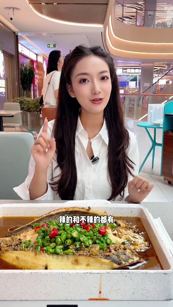 好鱼不用挑就吃半天妖!半天妖的米饭为什么这么好吃半天妖烤鱼半天妖青花椒烤鱼半天妖烤鱼打卡广