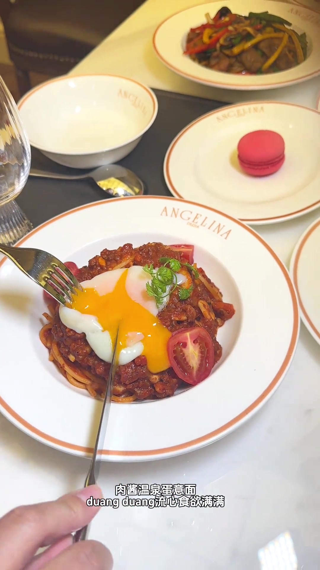 花小钱get富家千金的法式简餐约会餐厅下午茶网红西餐厅西餐法餐