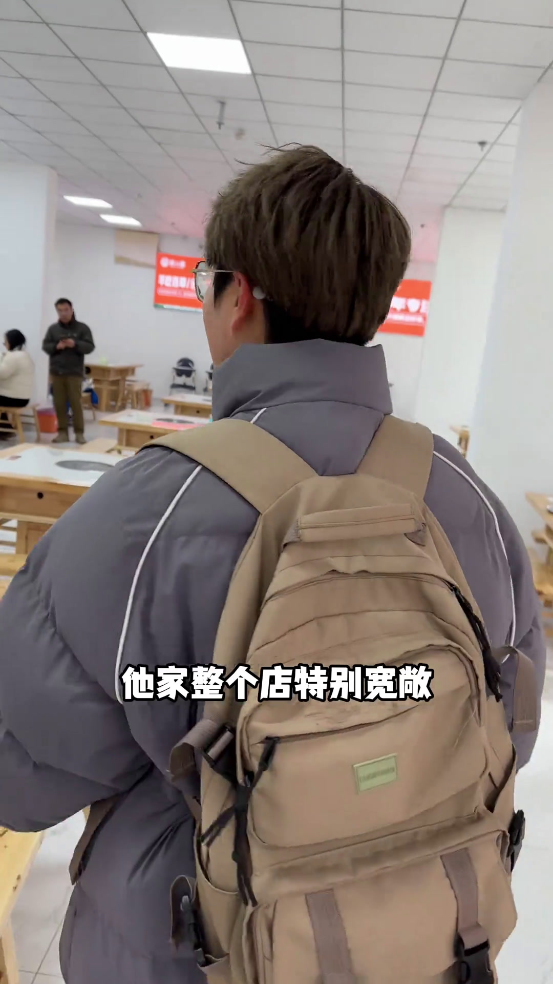 天气冷啦来搞点热乎乎的羊汤锅吧天儿冷吃点啥羊汤锅元宵节拍下此刻最重要的人没有羊肉汤的冬天不