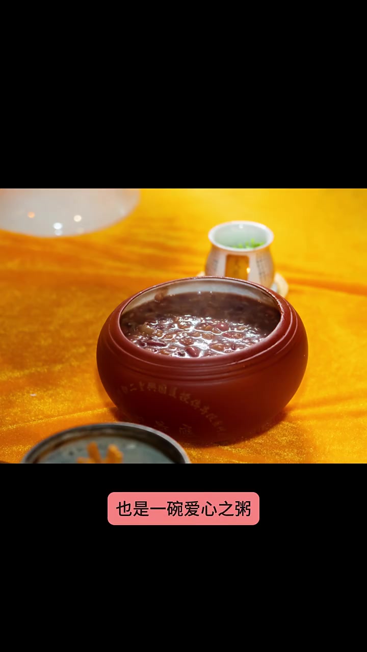 灵隐寺腊八粥今日开熬,每天4万份,24小时不间断