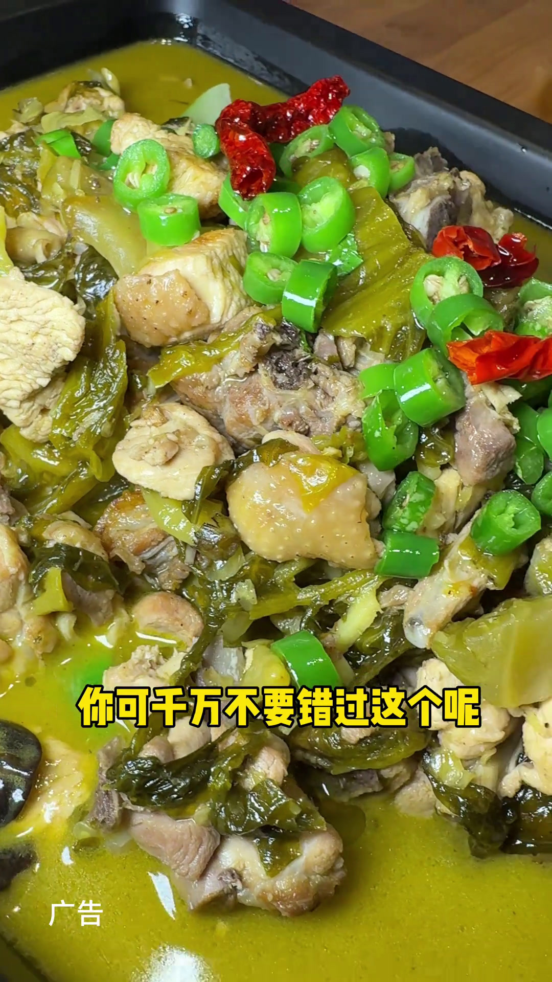 把传统新疆菜,每道菜几乎都能做成招牌,一到饭点就爆满,到底有什么魅力新疆菜家宴私房菜新疆美