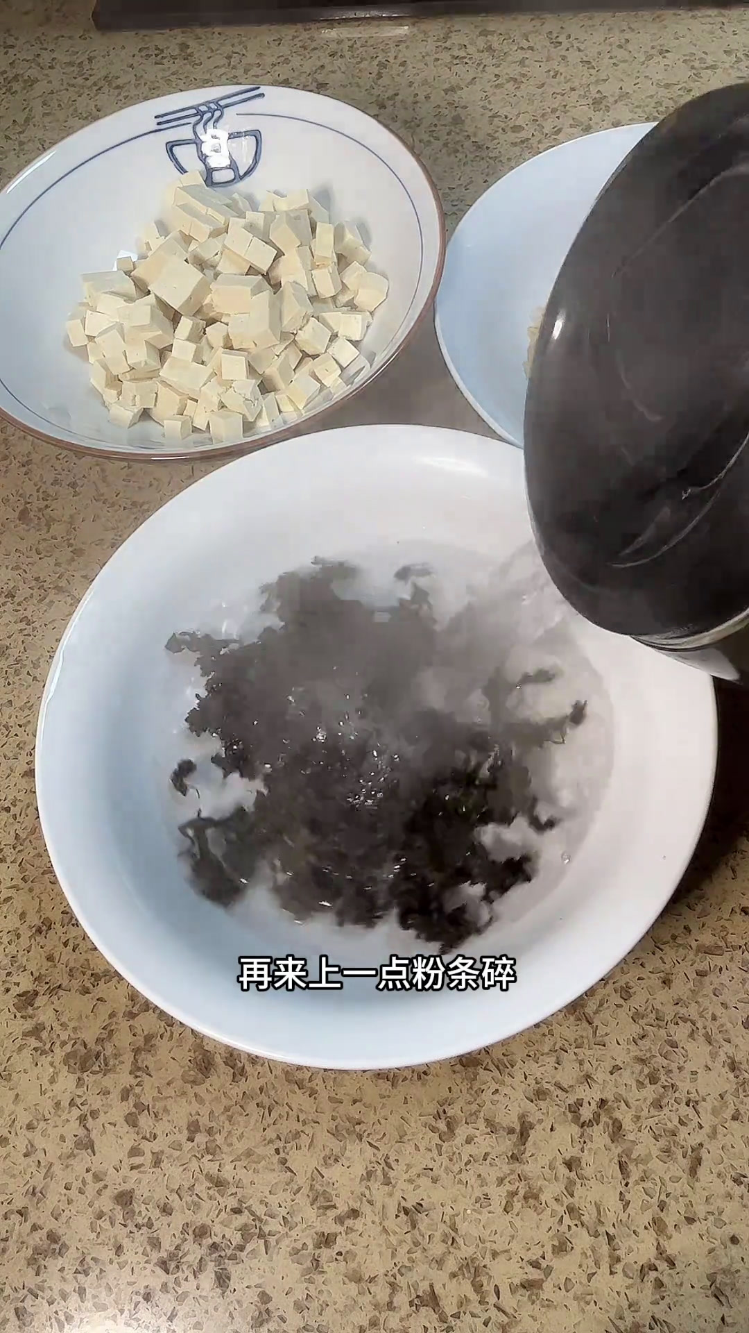 地软豆腐大包子是我们蒲城的特色美食妈呀太香了好吃不贵做法简单又营养大人小孩都爱吃