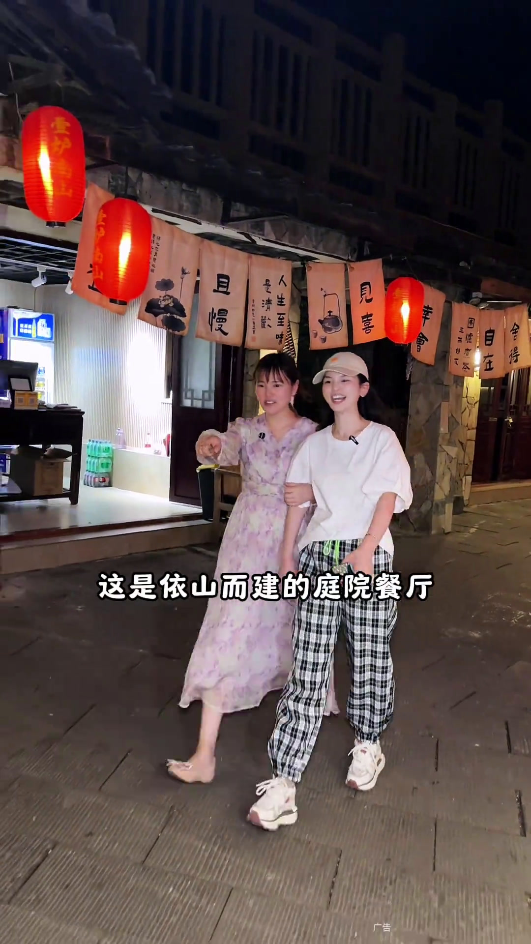 喝茶川菜宴会团建,壹炉南山的庭院餐厅环境真心不错吃喝玩乐节夏日清凉局这夏很重庆超会玩指南团