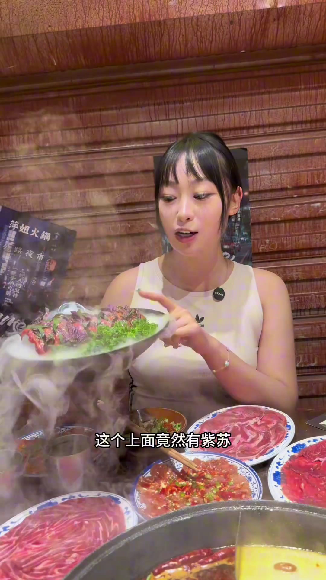 虫草花鸡汤锅底上线,涮牛肉别太香了,都收到通知了吗!萍姐真有你的!妈呀太香了