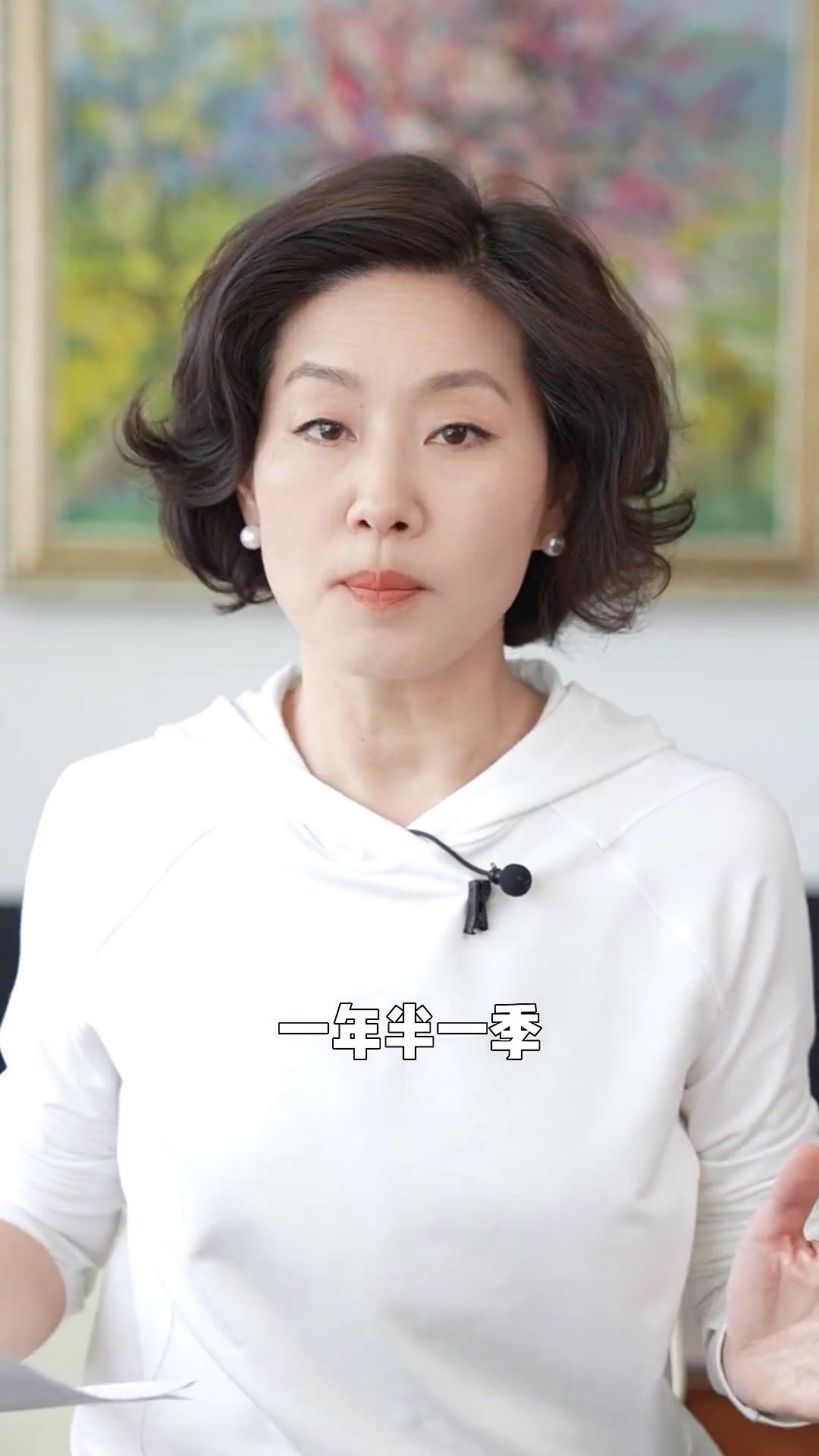 播音主持经验分享,不定期回复一下留言二