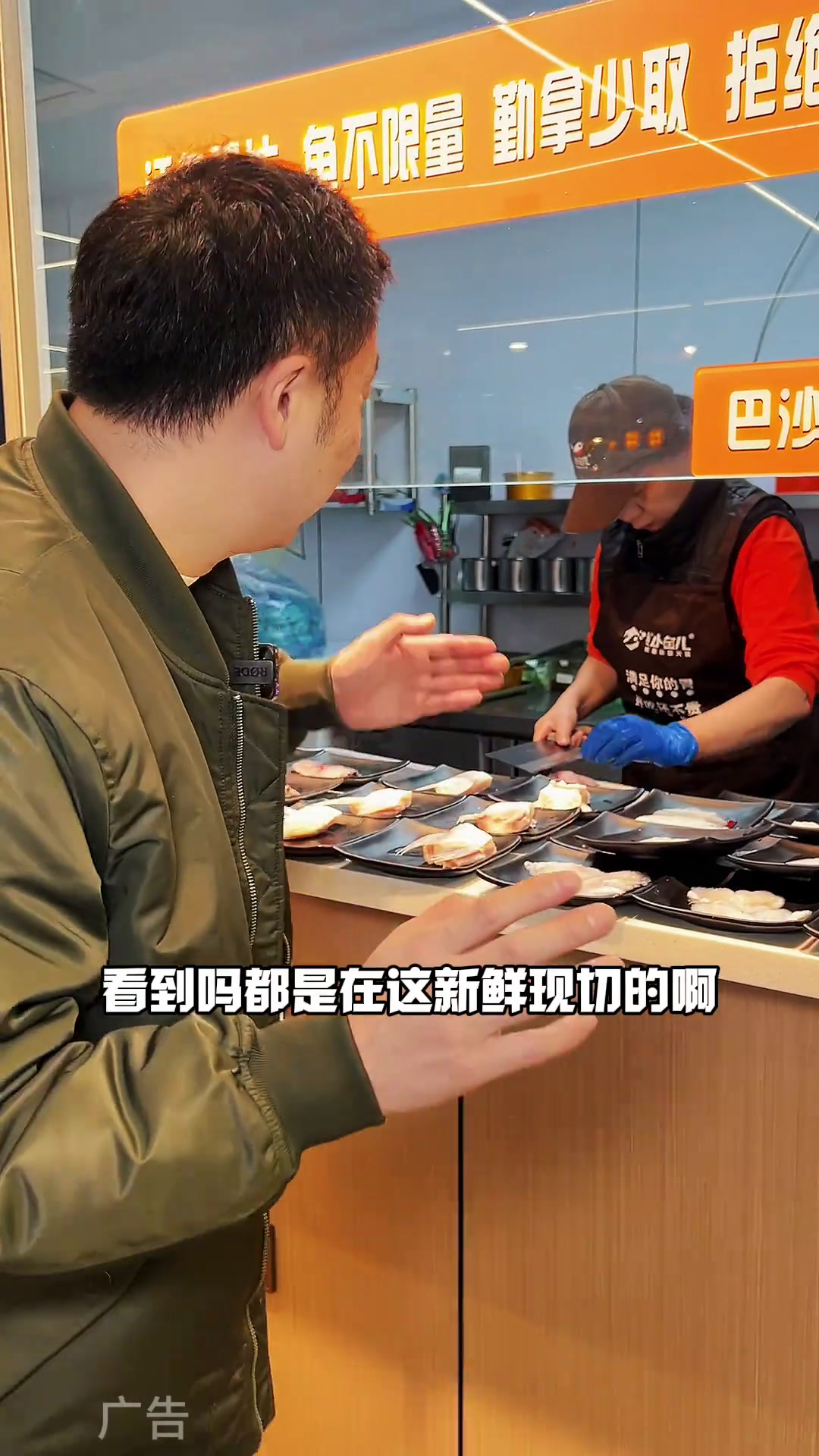 三十多的自助鲜鱼火锅性价比是真高还有优惠必须先囤!春日好食光火锅约起来鱼火锅自助火锅自助餐