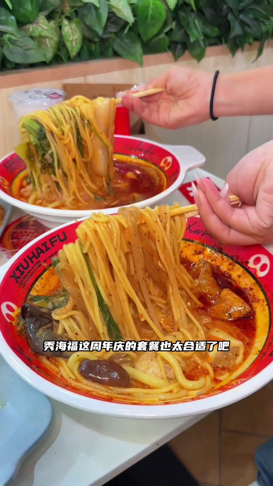 哇塞,太合适了,喜欢吃麻辣烫的姐妹们冲这家店回头客超多艾特你的饭搭子请你吃同城好店麻辣烫