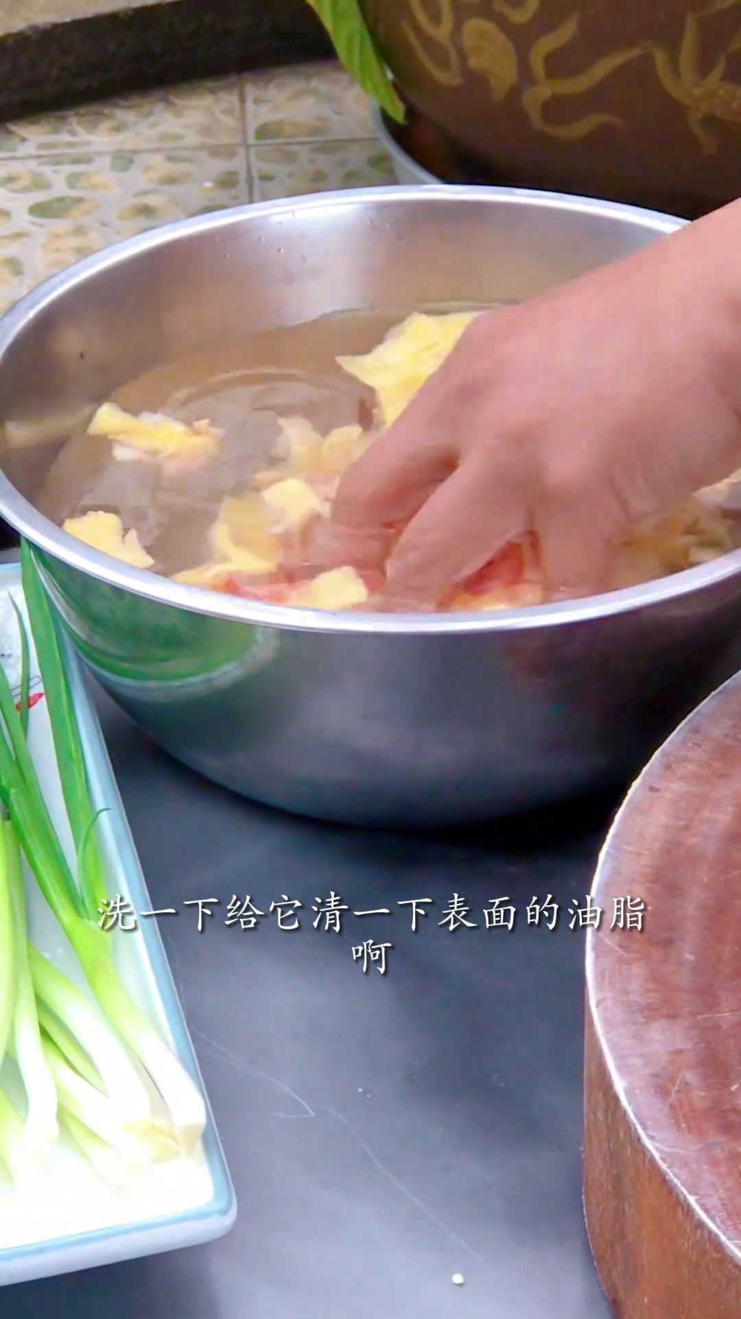 爆炒牛胸膘真材实料才能做出好味道美食官一起学做菜蔼若春用心做菜