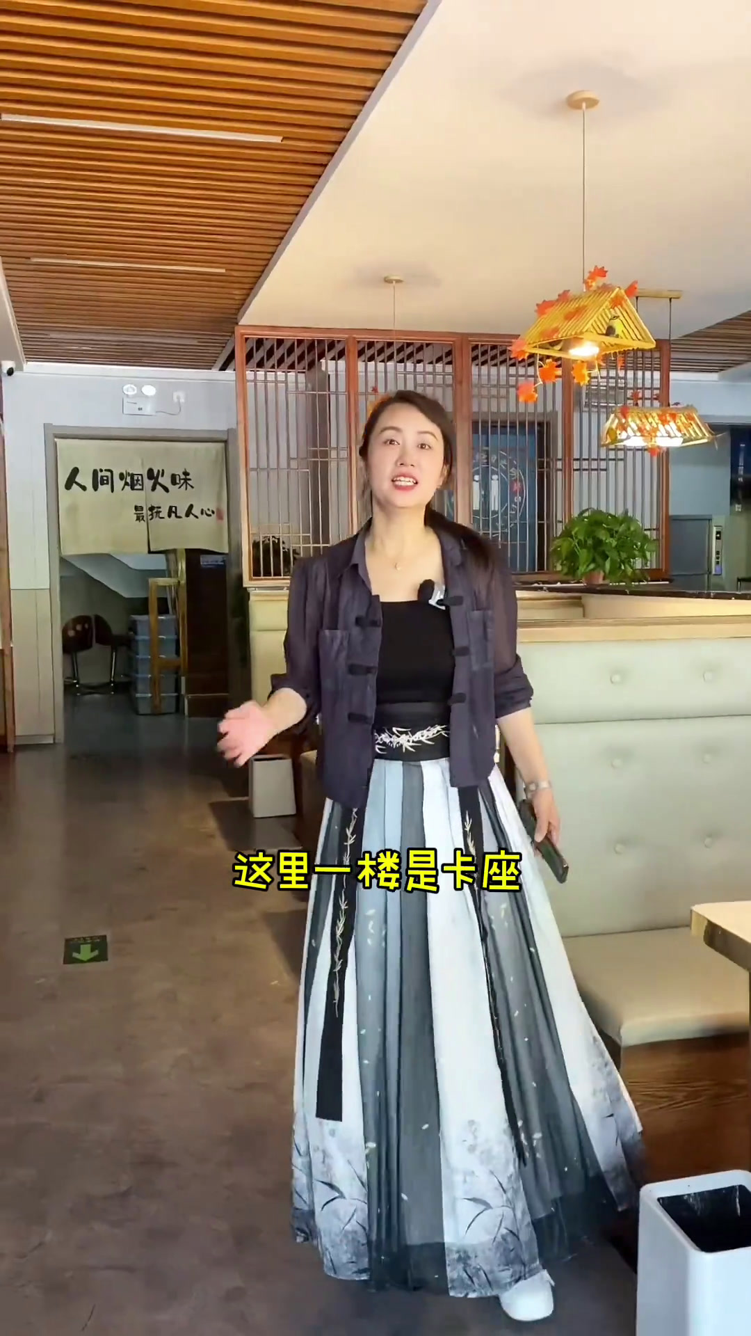 八一大街的黑家饺子上了新套餐有没有请客的我有空去手工水饺邢台黑家饺子同城美食同城热门