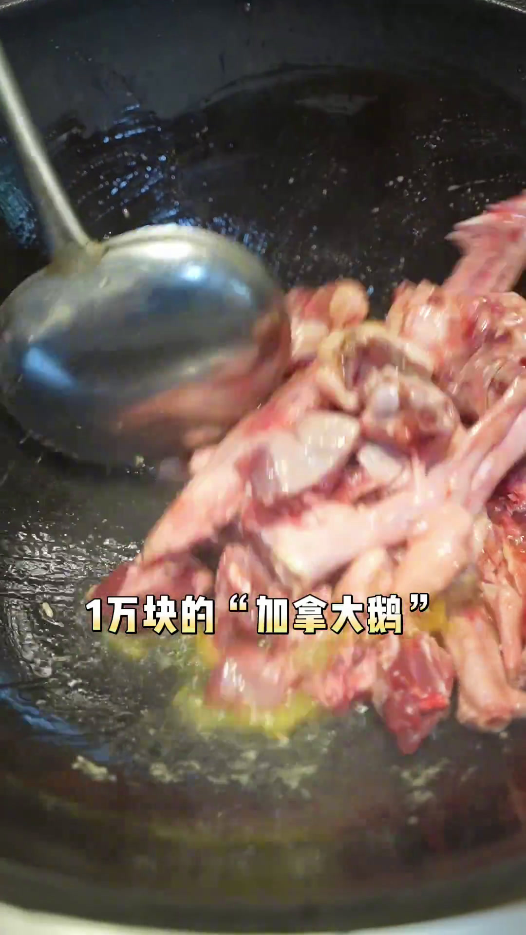 衡阳N刷开了20年的东北饺子馆,冬季新品铁锅炖好吃又实惠!天儿冷吃点啥东北铁锅炖东北菜量到