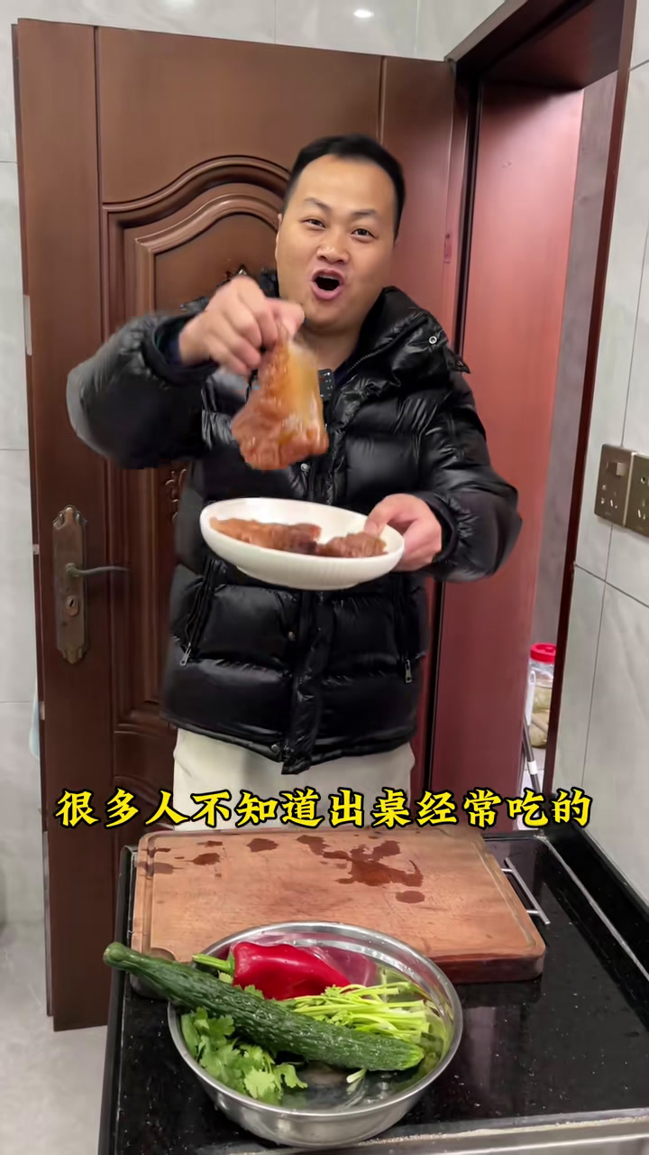 家常菜 宴席餐桌上经常吃到的凉拌海蜇头