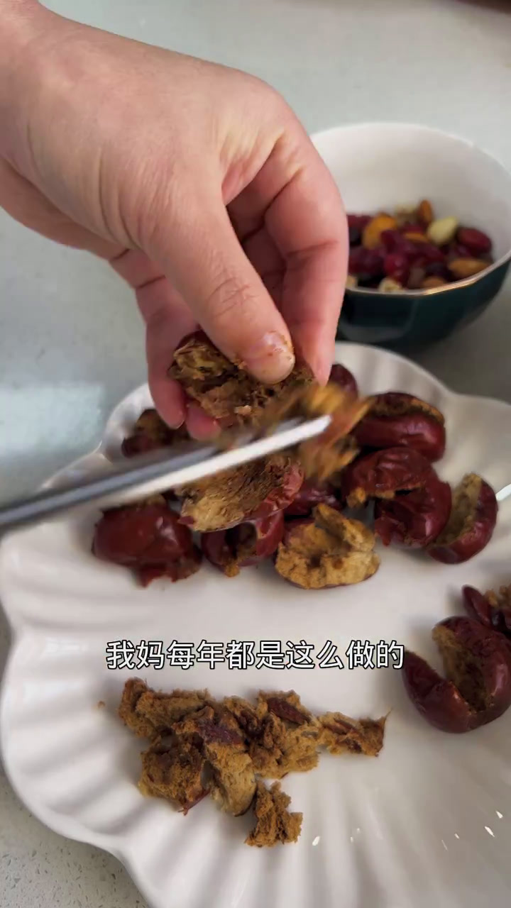 年夜饭必不可少的八宝甜米饭来了姐妹们,简单好做又好吃