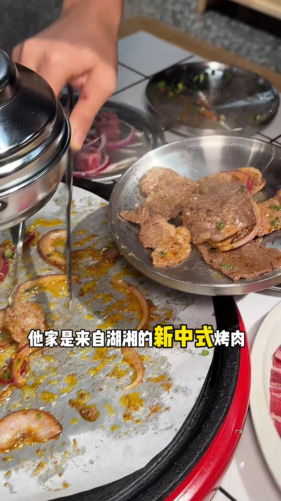 人均五六十吃超牛双人餐码住酒拾烤肉酒拾烤肉7周年酒拾疯狂7烤肉