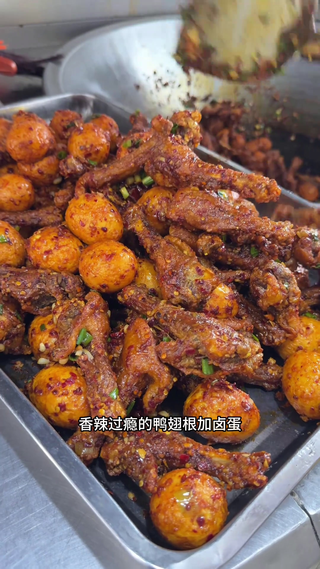 明天给大家分享一下我们食堂热销菜品,希望对做餐饮的朋友们有所帮助哦美食官公司食堂员工餐菜品