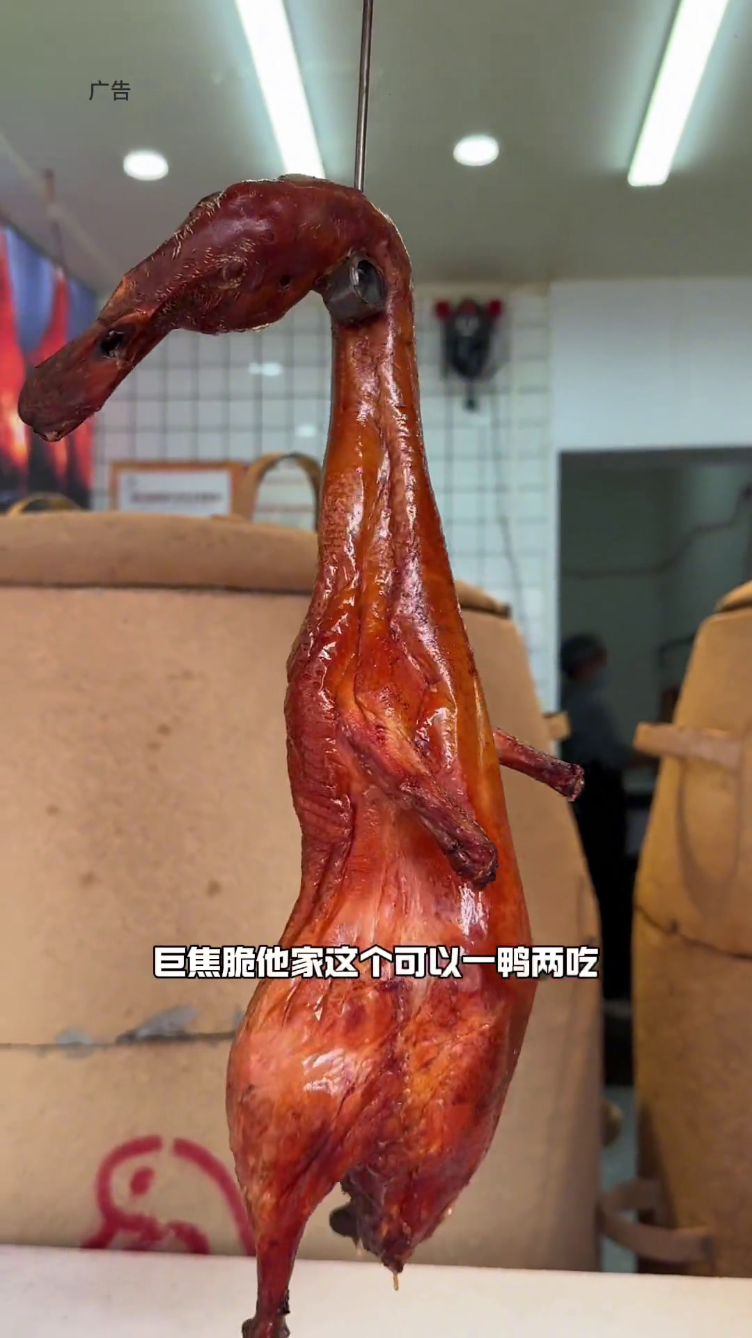 云南超火的宜良烧鸭开到清镇来啦!好吃不贵,可以安排!土吖鸭宜良土炉烧鸭土吖鸭好吃到停不下来