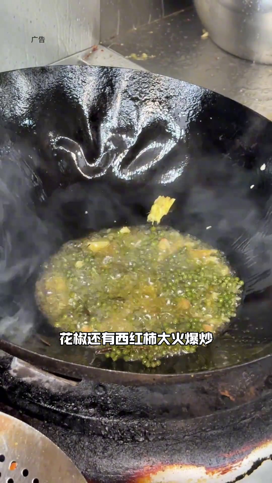 好吃不贵的杨记断桥青椒鱼!这一口麻辣鲜香谁不爱啊?好吃到停不下来春日鲜味美食大赏