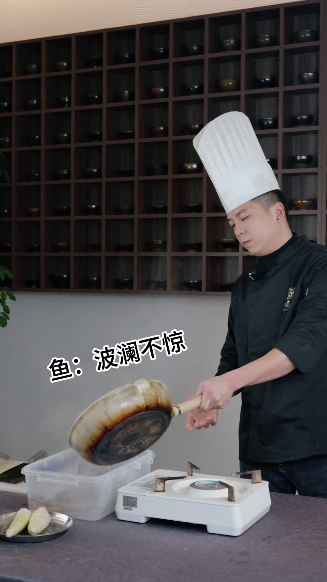 三月你不能错过的美味,鲜上加鲜的极致体验春笋搭配长江鮰鱼,这道菜上桌,让人赞不绝口。快艾特