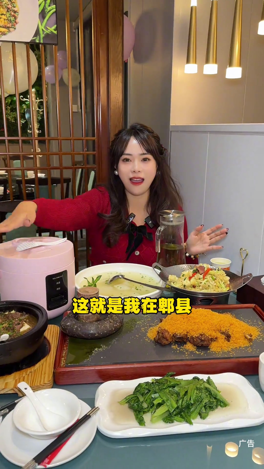 郫都中铁广场这家很有名的中餐馆,现在88就可以一桌品质中餐,附近的朋友可以安排!美食官郫县