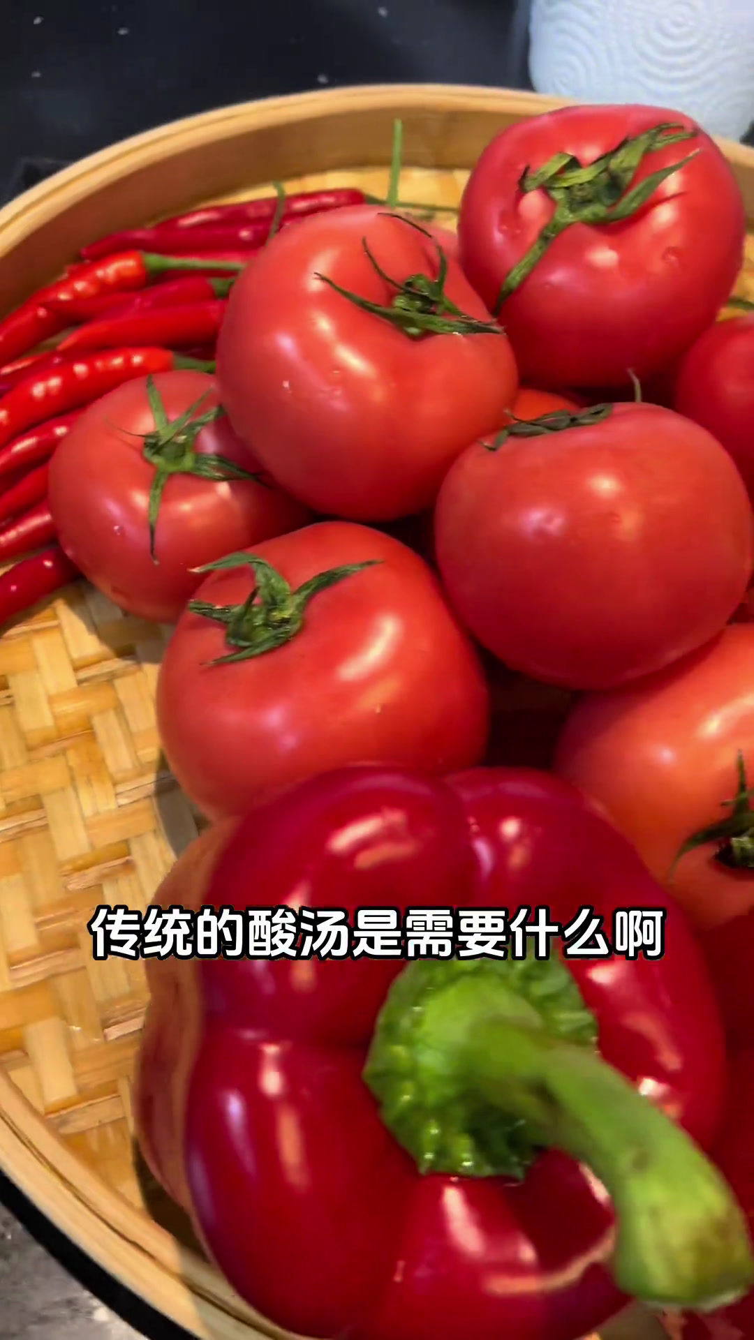 南京也有好吃的贵州酸汤火锅啦～隐藏菜单揭秘美食日常vlog天儿冷吃点啥