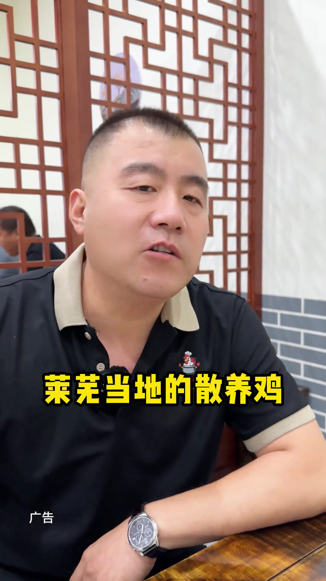 探吃的我又回来啦,在市里发现的一家正宗莱芜炒鸡,不到七点直接满桌!看看怎么个事儿~寿光寿光