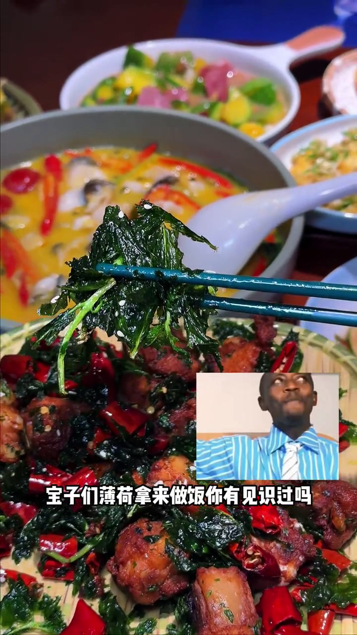 超好吃的云南菜被我找到啦!就在电子科大这边～美食官真材实料才能做出好味道成都美食云南美食成