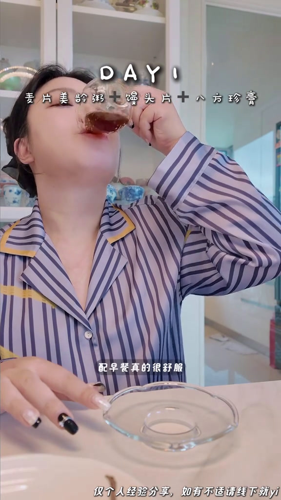 低成本养生上班族一周早餐记录早餐吃什么轻食简餐记录饮食