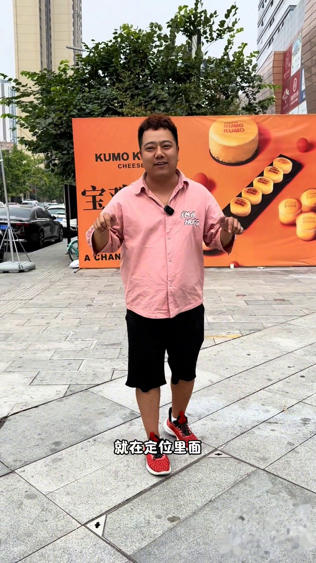 好吃的芝士蛋糕,开业啦芝士蛋糕宝鸡热门甜品甜品控芝士控