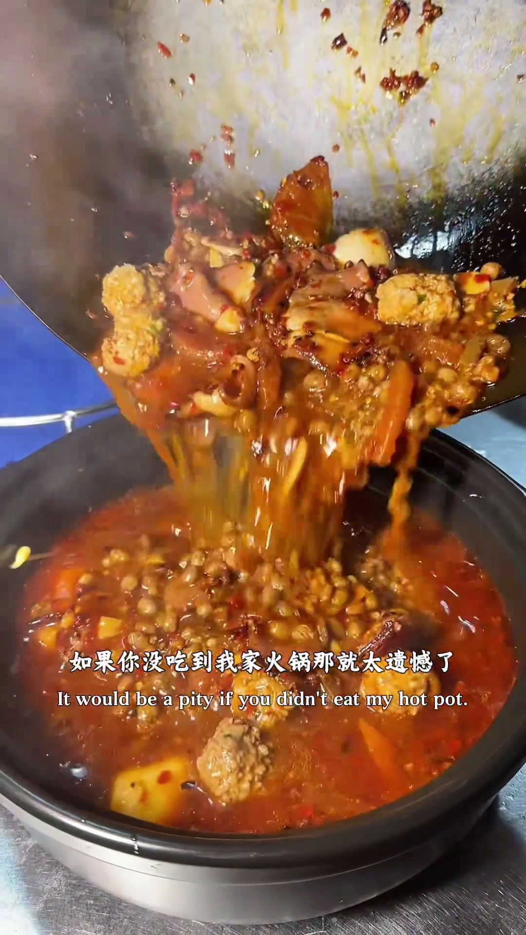 双龙镇太阳谷饭遭殃也许就是他了,土罐罐豆米火锅搜索流量来了贵阳味道