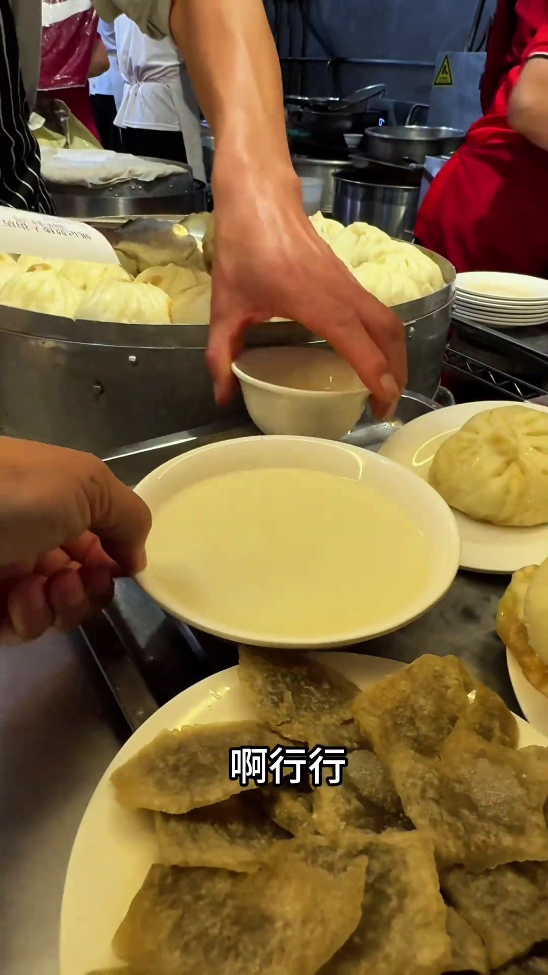 约翰爱吃的北京姚记炒肝儿包子花了多少钱?约翰从来没有拒绝过来北京姚记炒肝儿吃包子!虽然每次