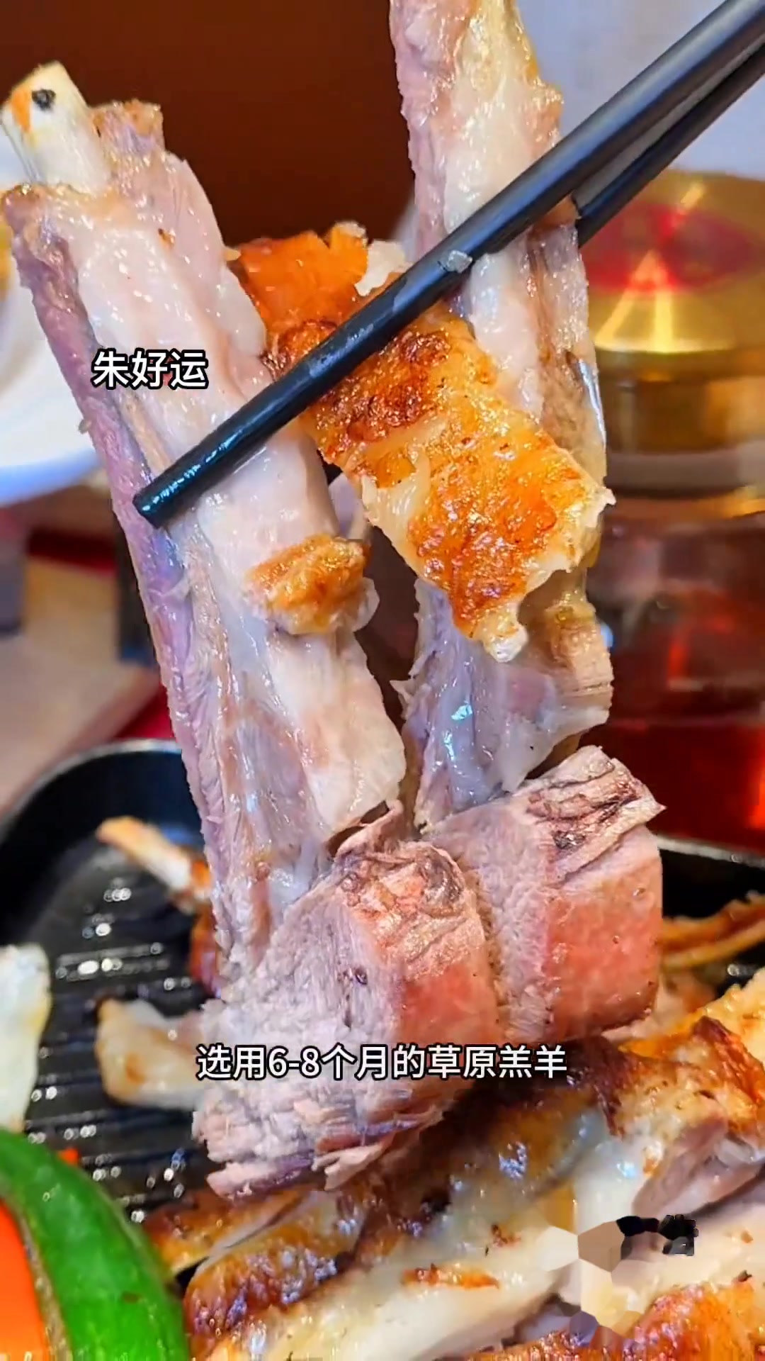 西贝莜面村226羊排餐带孩子去哪里吃饭?有孩子的菜单?西贝西贝那达慕羊肉美食节西贝烤羊有点