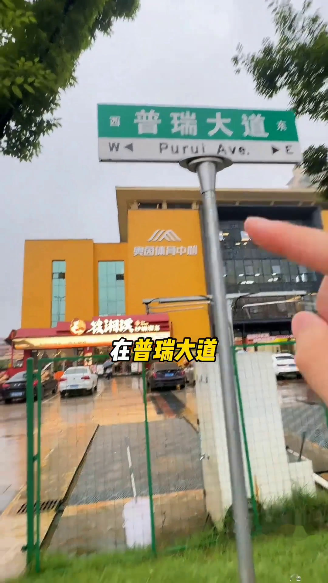 没骗人3个人才68块钱,吃一桌子品质湘菜,就在月亮岛街道,刷到了快囤~一口带你入夏美食家的