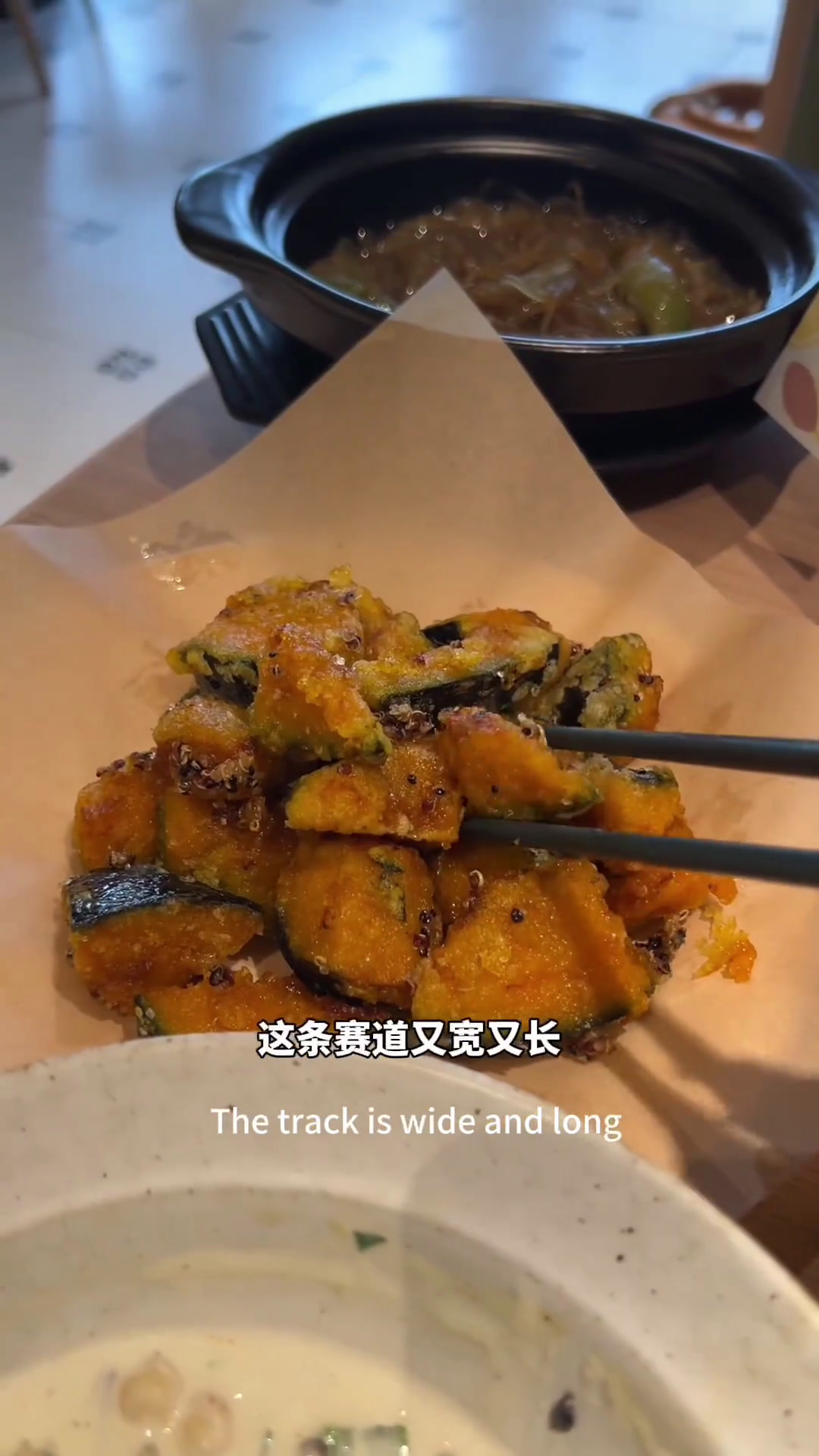 上海vlog海派素食·Jeju同主厨摩登韩餐上海vlog上海美食
