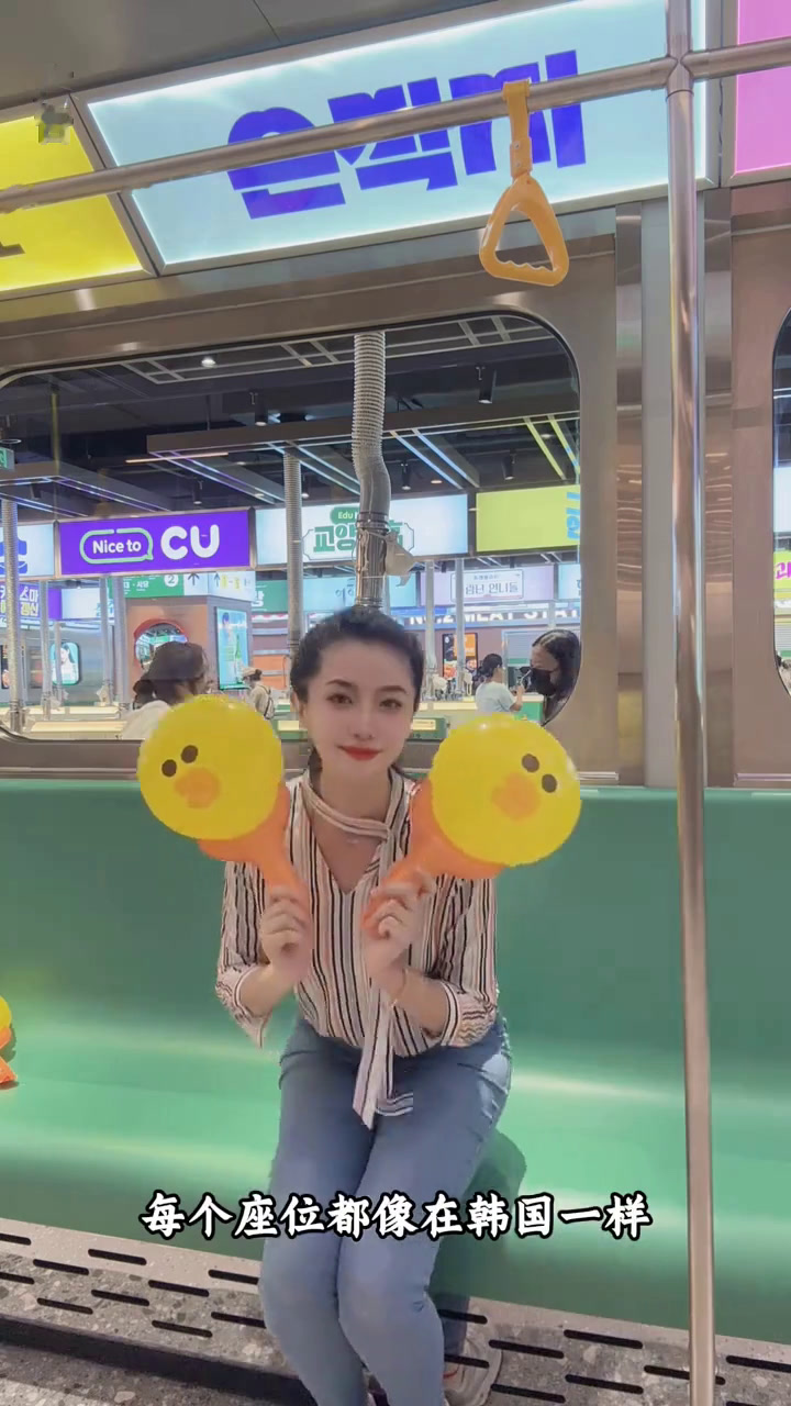 美食烤肉烤肉真香在北京就能吃到的正宗韩国烤肉,一起来尝尝吧