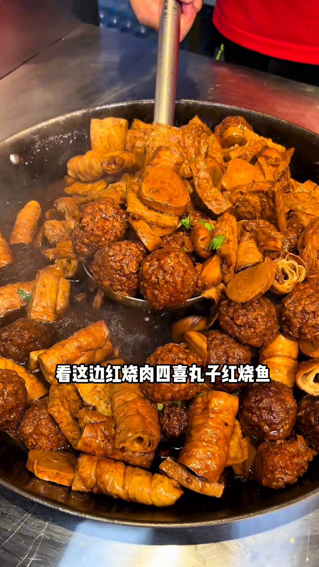 11.9自助快餐,70多种菜品无限量随便吃,随便一吃就回本真材实料好味道好吃不贵自助餐快餐