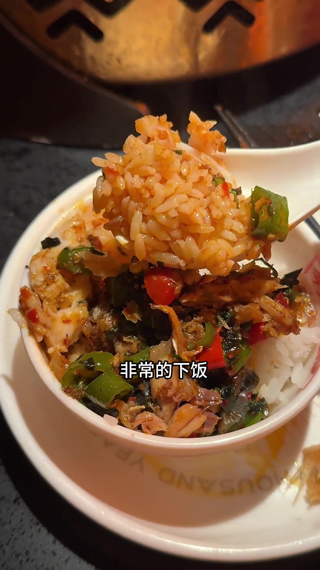 来吃探鱼新品!绝绝子紫苏烤鱼,铺了一大层新鲜紫苏探鱼烤鱼探鱼绝绝紫广州烤鱼人气烤鱼店