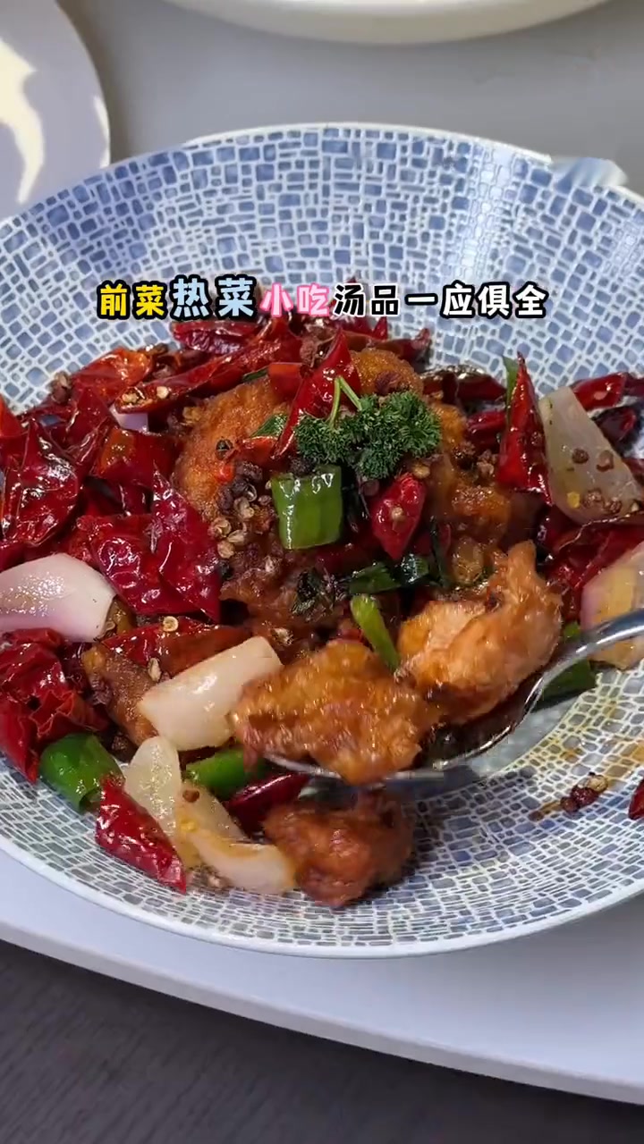 一家吸小姐姐体质的融合菜!下次聚会就这家了台州美食官下午茶聚会餐厅