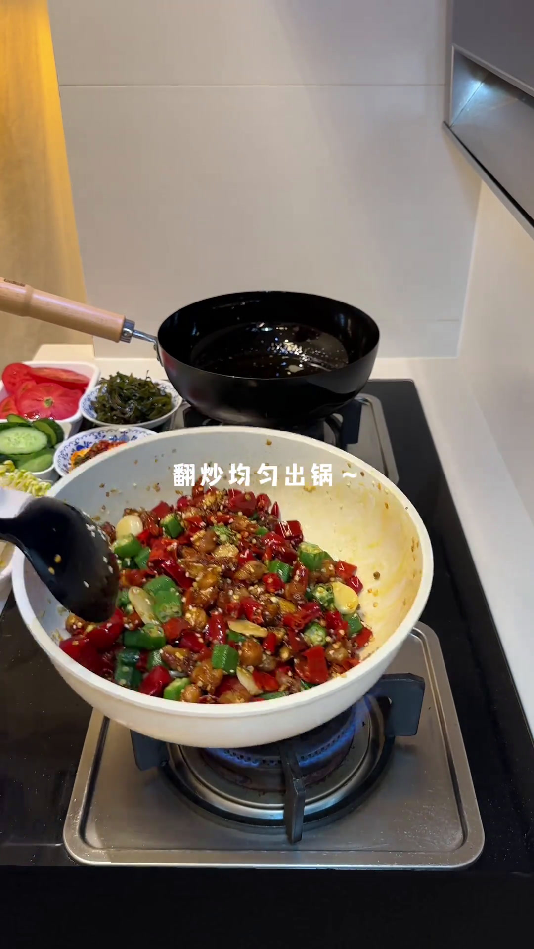 在家吃饭|我们在一起就是向往的生活fafa的菜单秋葵掌中宝酸辣米线酸辣三鲜米线一日三餐人间