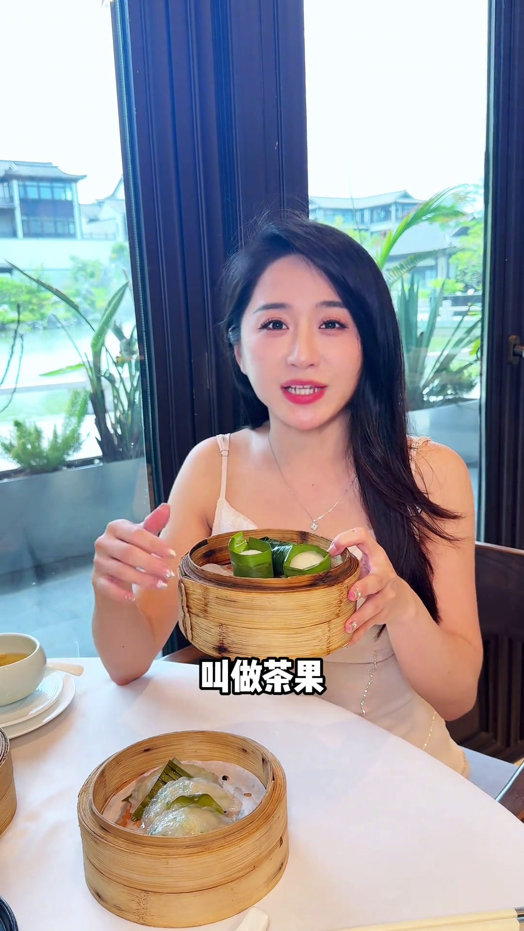 禧粤祥云推出秋季新菜单啦!珠海本地粤菜珠海美食珠海旅游攻略好店珠海美食