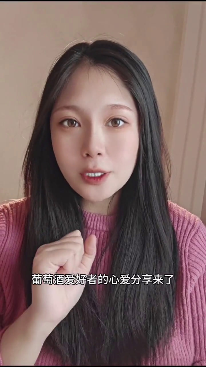 举杯贺兰宁夏贺兰东麓葡萄酒产区喜欢喝葡萄酒的朋友,真的可以带回家细细品尝,真的很不错哦~